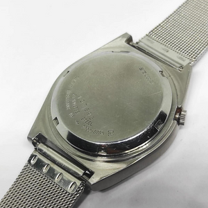 Vintage Seiko Automatic